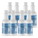 Seven 1-quart plastic bottles of Alliance Chemical Methyl Ethyl Ketone ACS Grade with white caps and product labels.